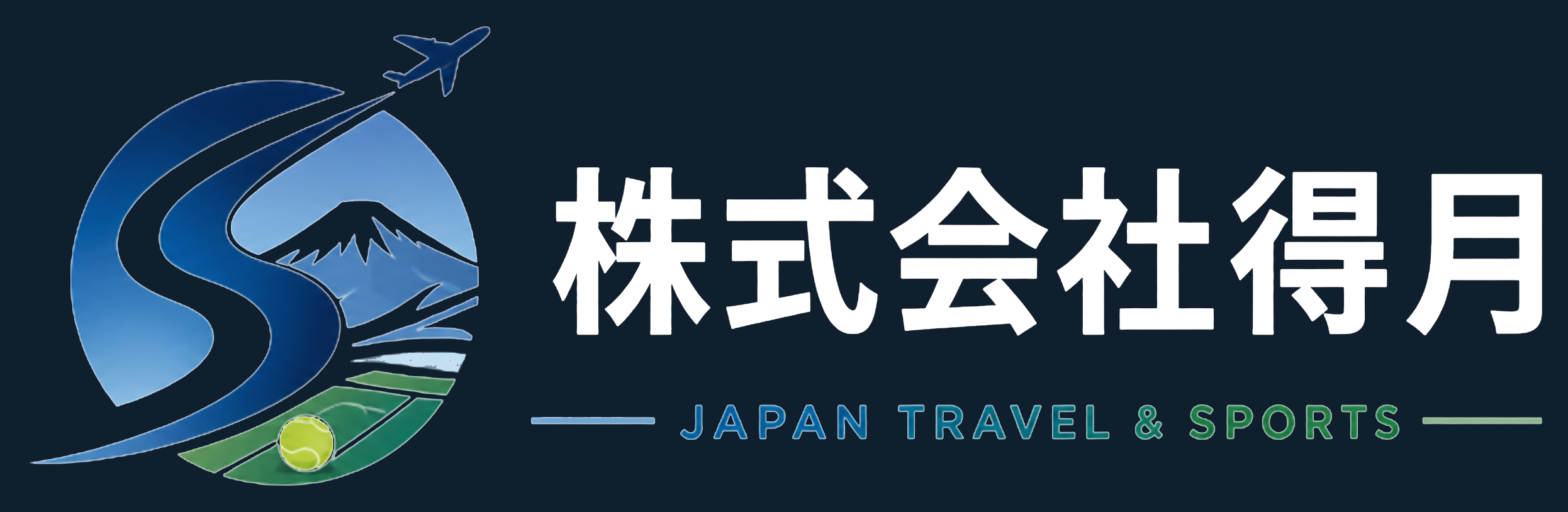 株式会社得月